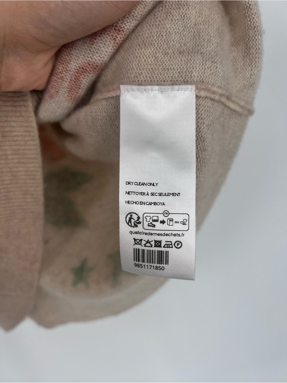 Pilcro 100% Cashmere Colorful Graphic Printed Cream Knit Sweater Vest XL - Picture 6 of 8